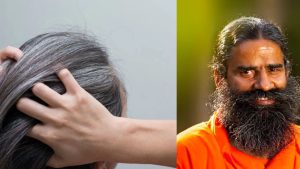 सफेद बालों से हो चुके हैं परेशान तो बाबा रामदेव के बताए ये Ayurvedic Tips आएंगे काम